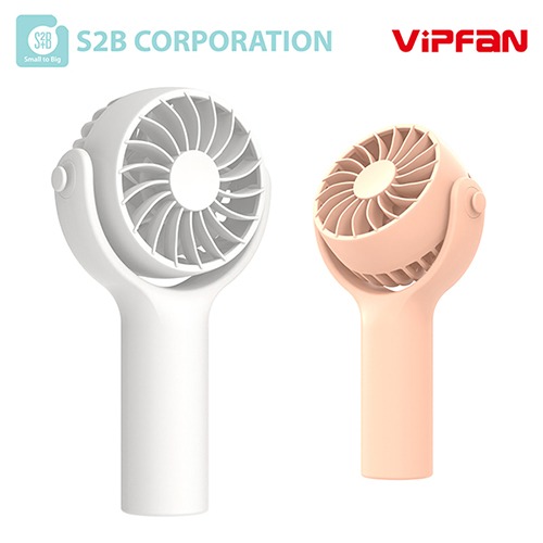 VIPFAN 미니미 핸디 선풍기 V02(H23)