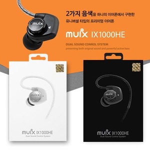 MUIX 이어폰(IX1000HE)